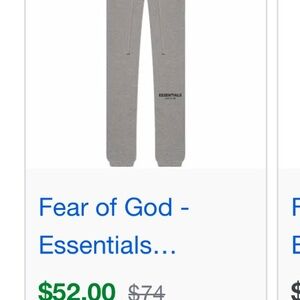 Fear of God Essentials Gray Sweatpants
